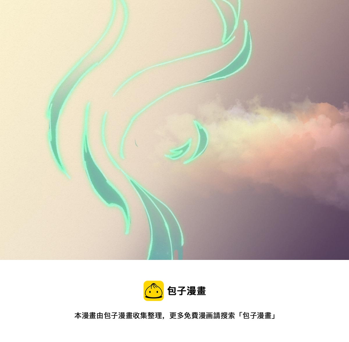 027 若我能为人104