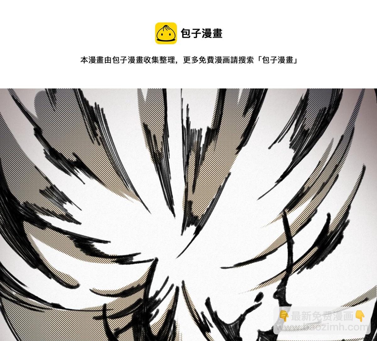 027 若我能为人12