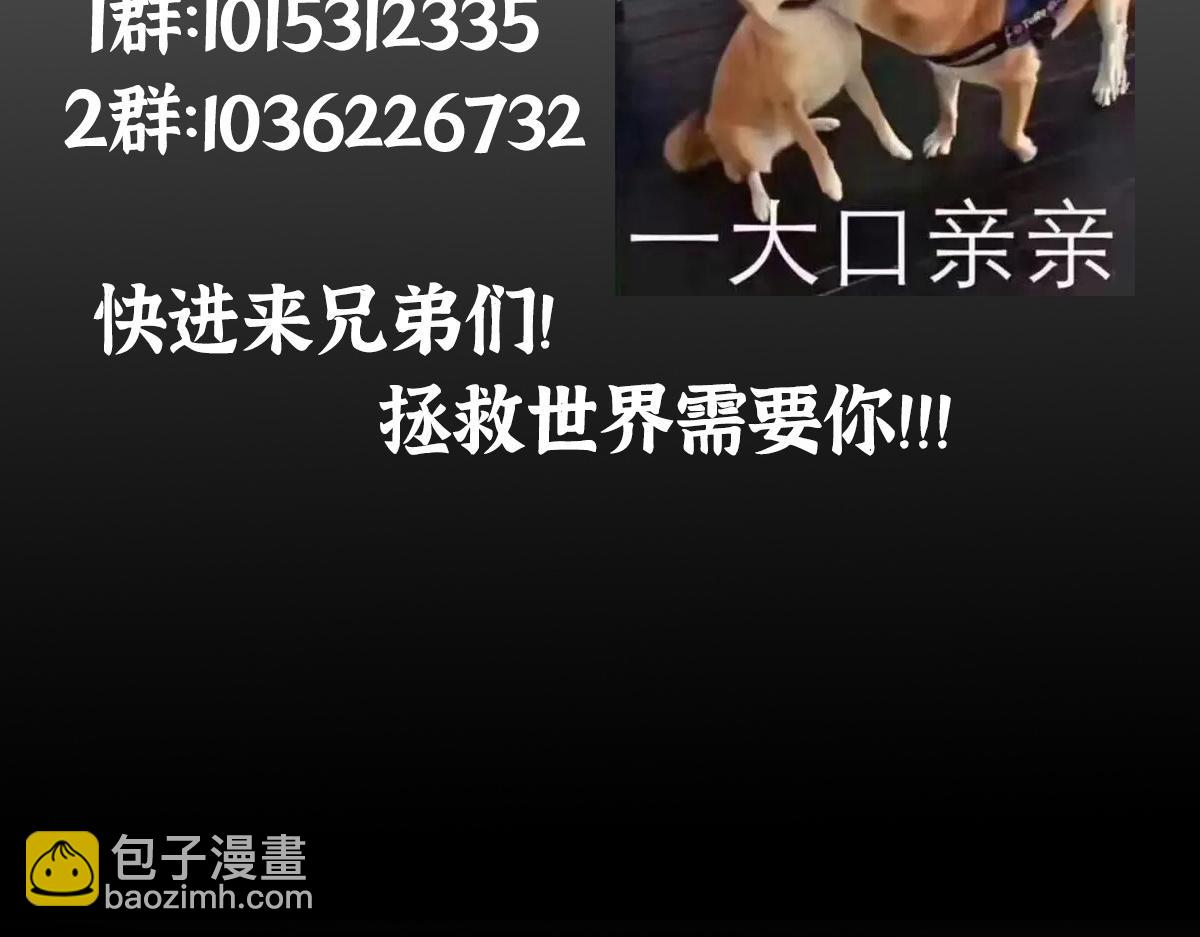 027 若我能为人127