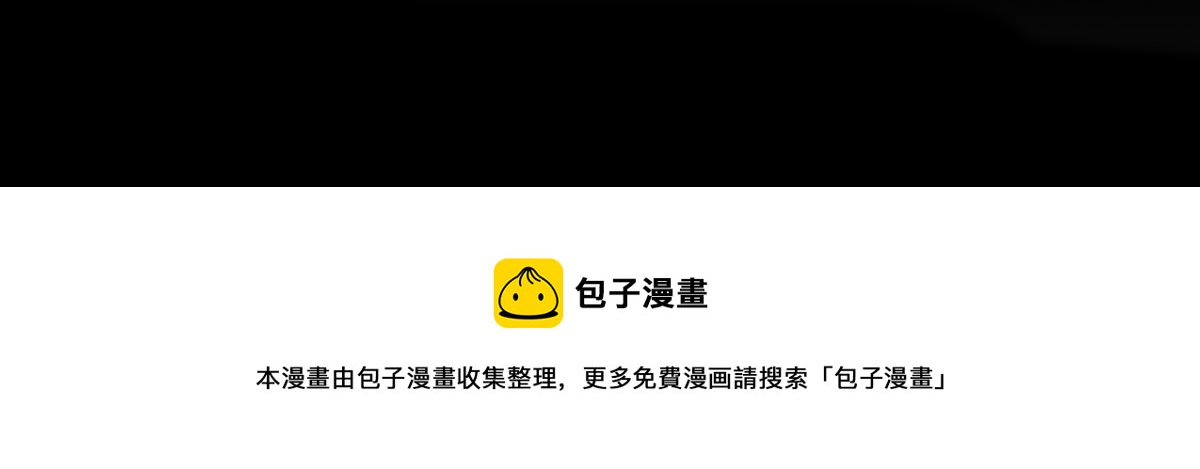 027 若我能为人128