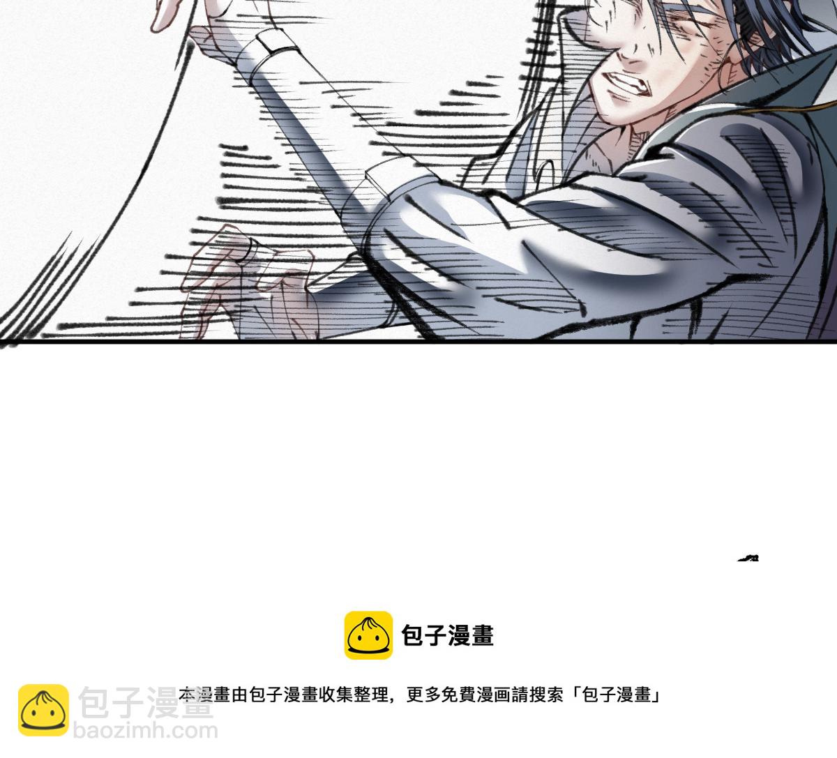 027 若我能为人16