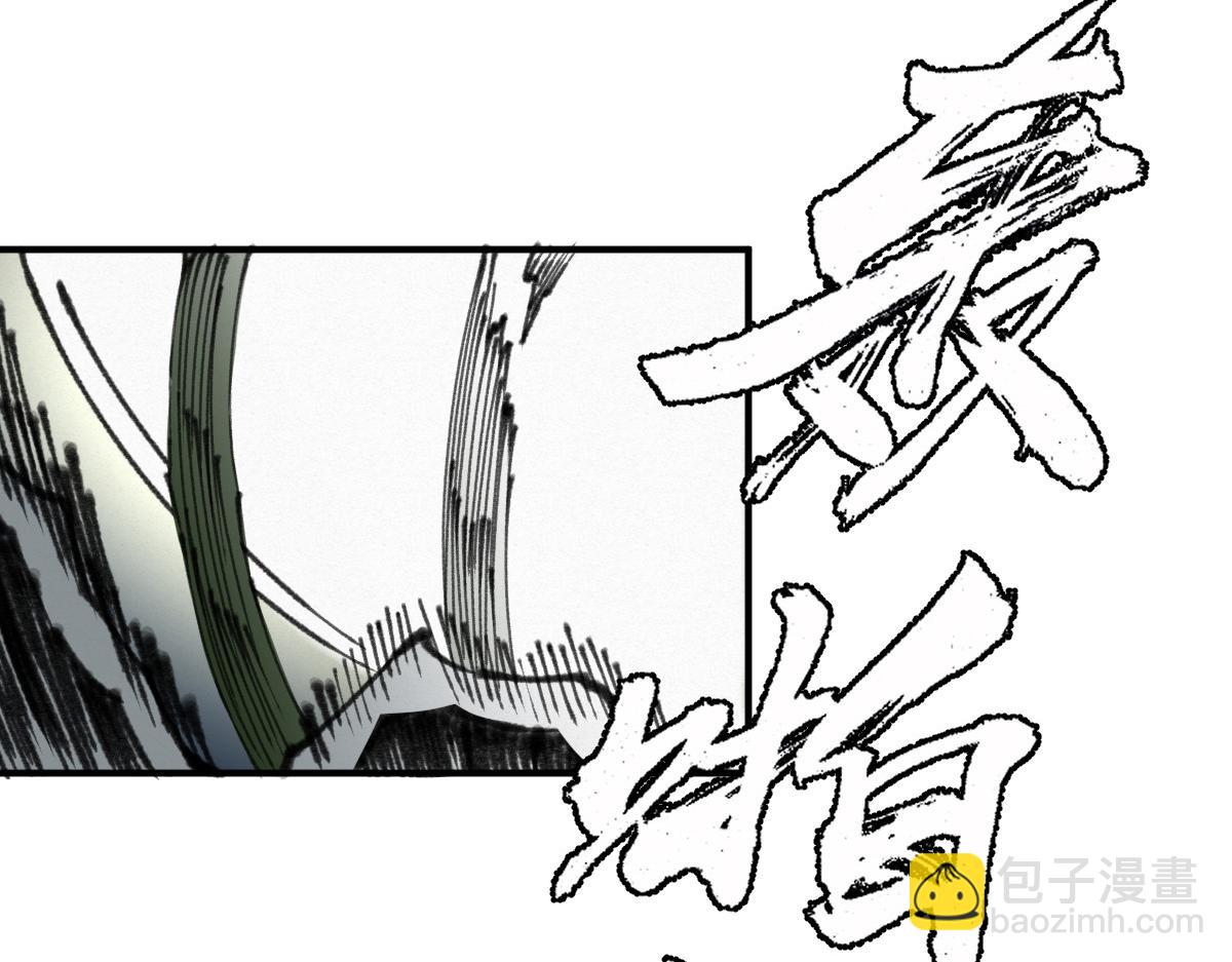 027 若我能为人17