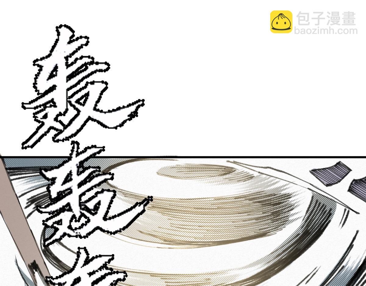 027 若我能为人19