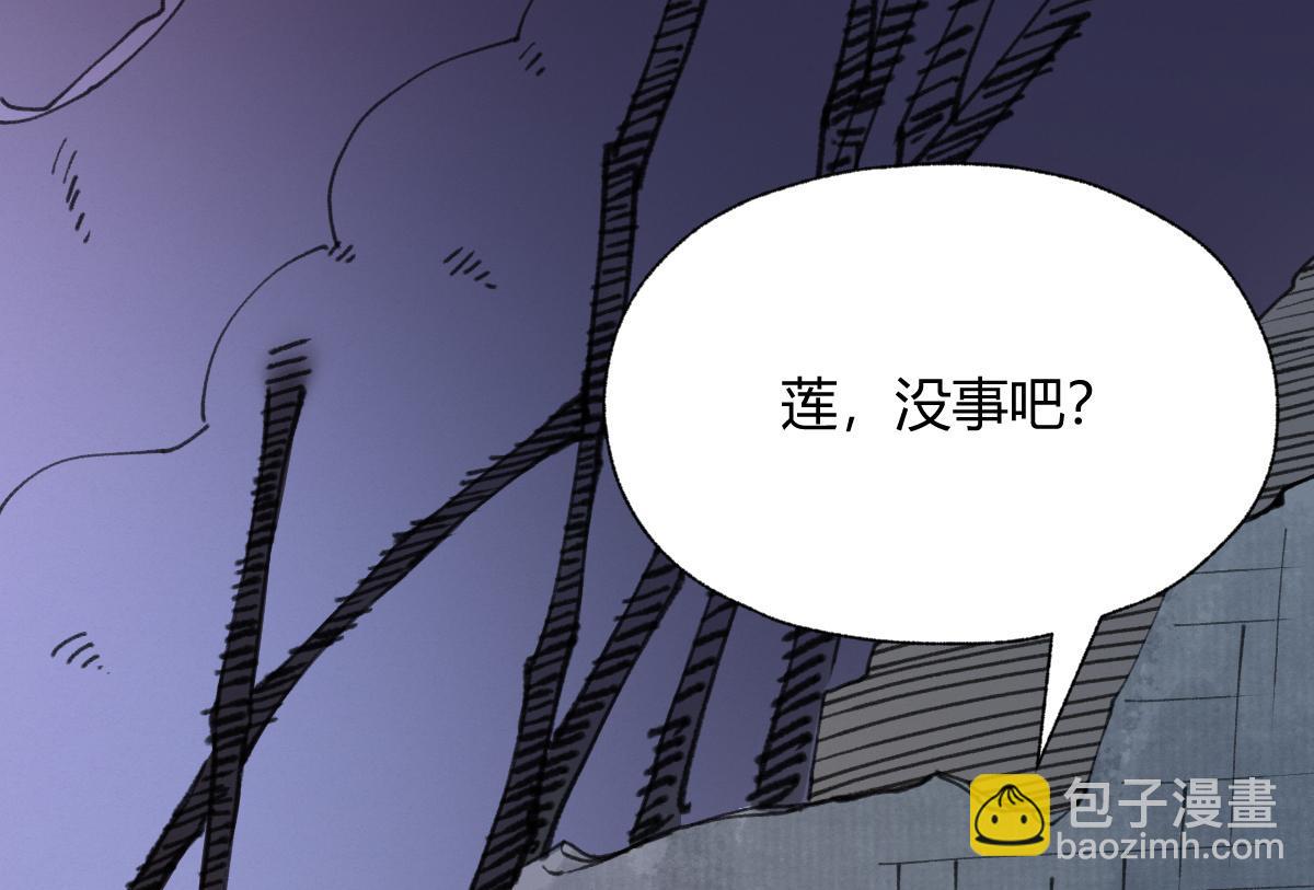 027 若我能为人34
