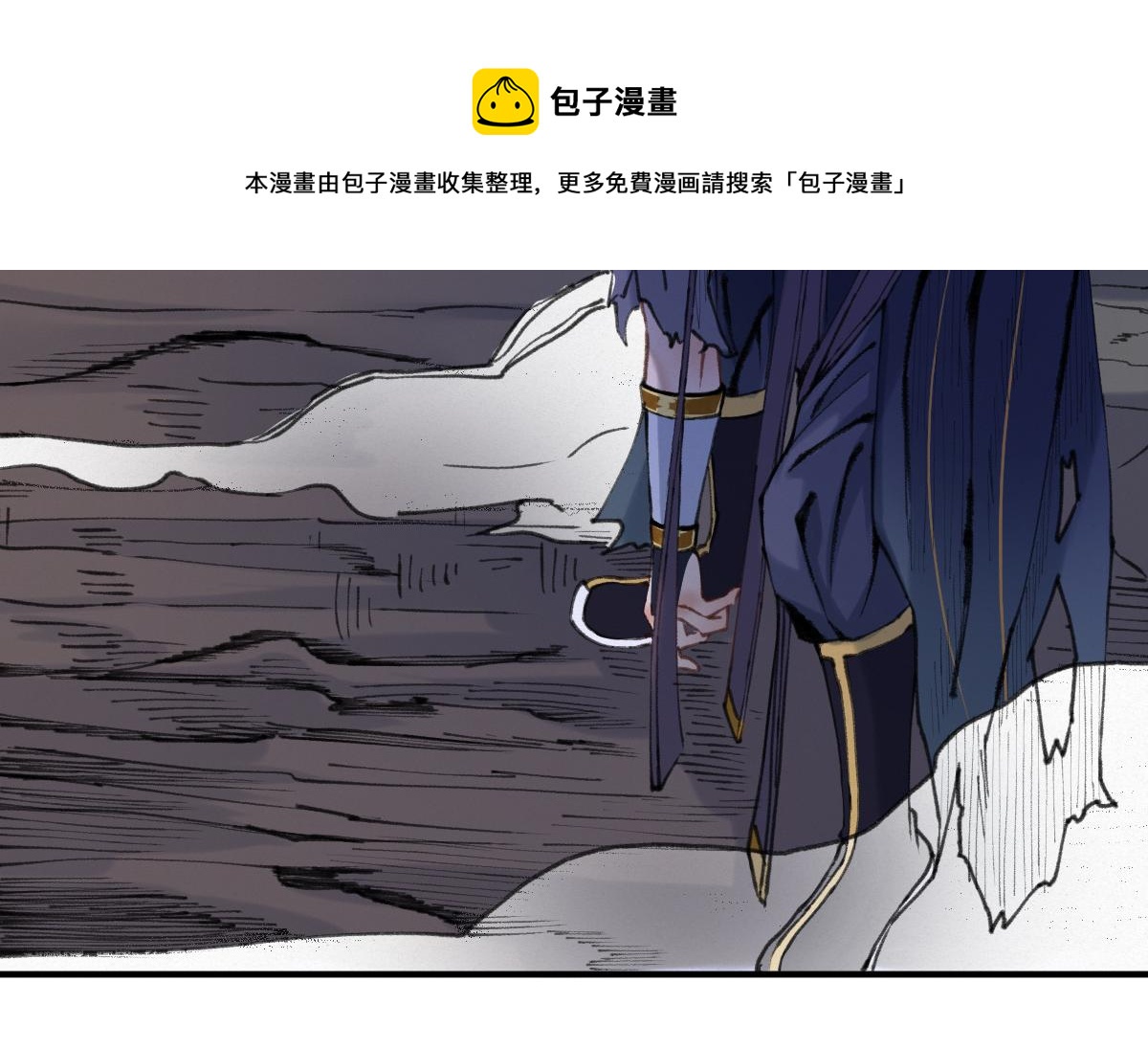 027 若我能为人36