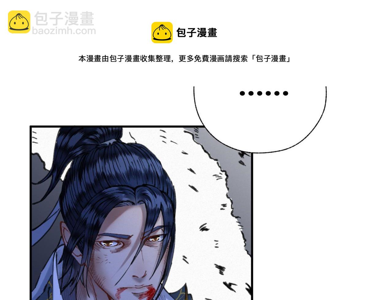 027 若我能为人40