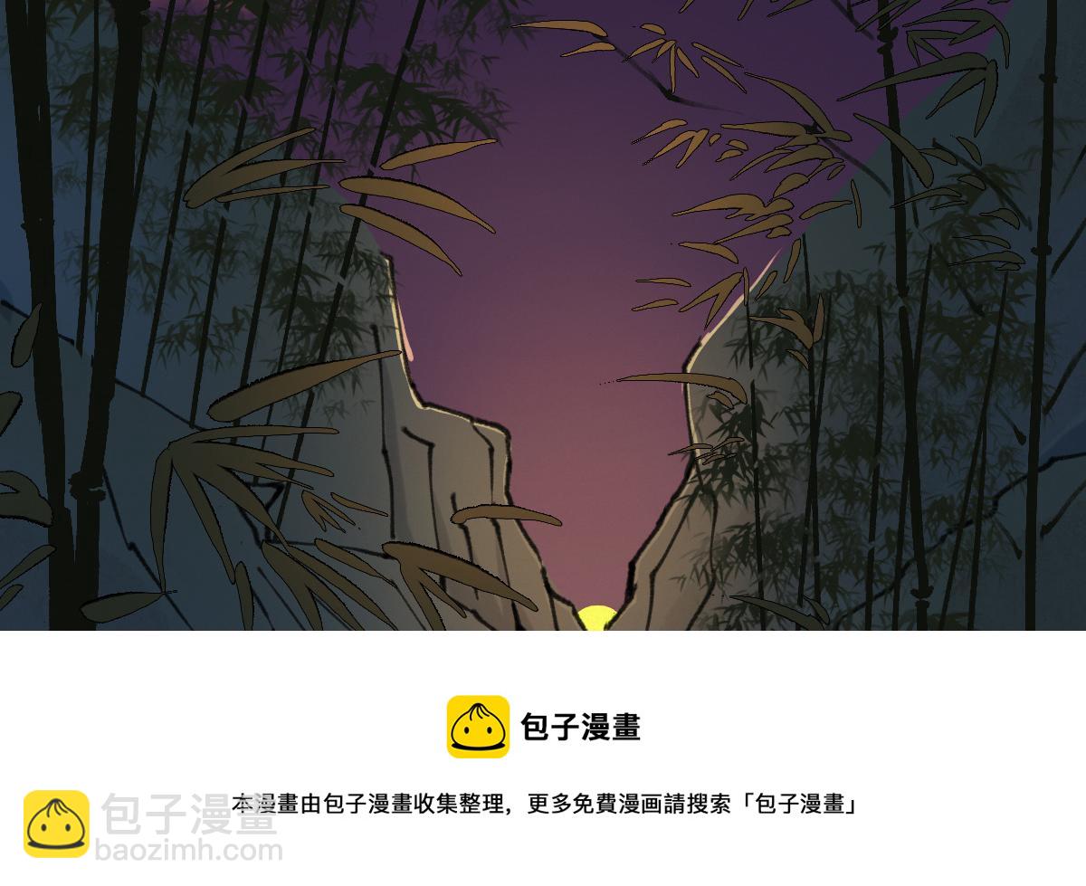 027 若我能为人48