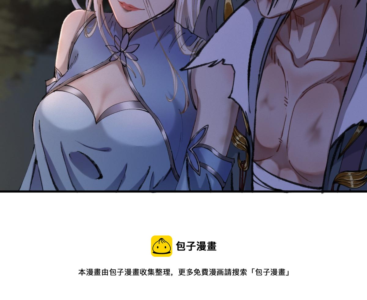 027 若我能为人56