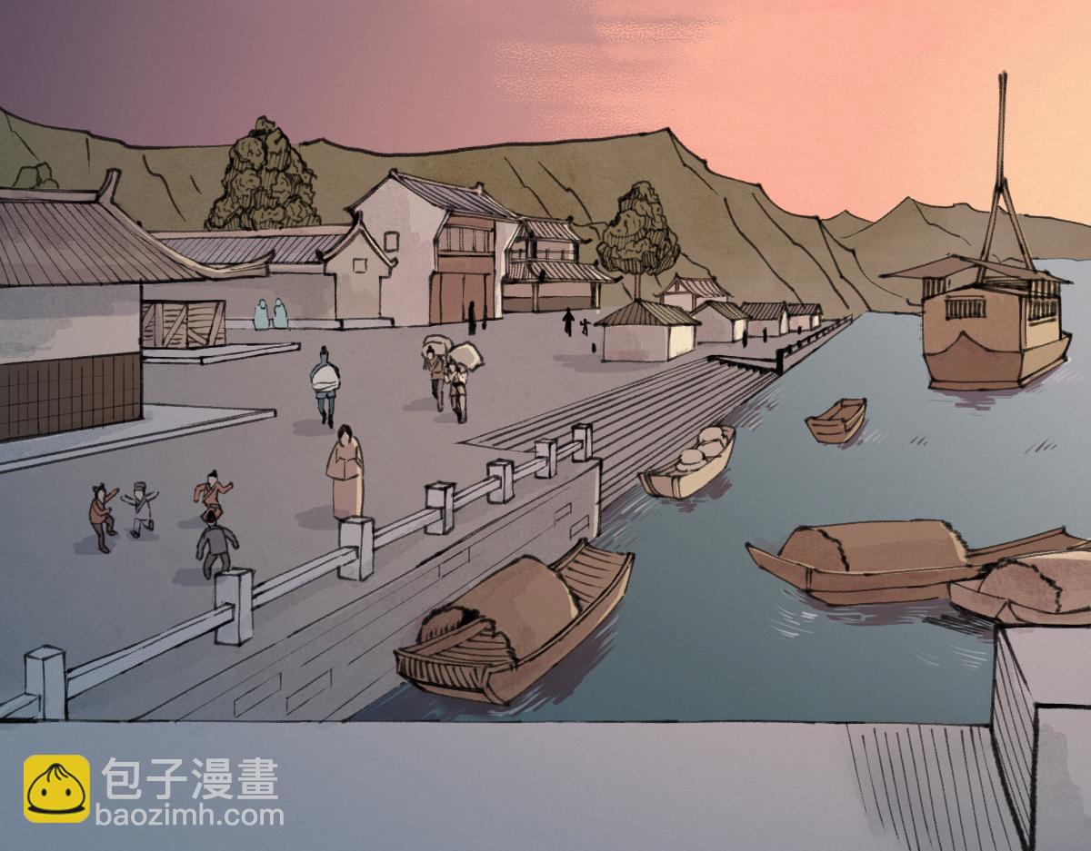 027 若我能为人67