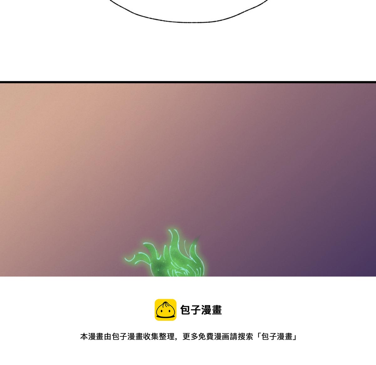 027 若我能为人84