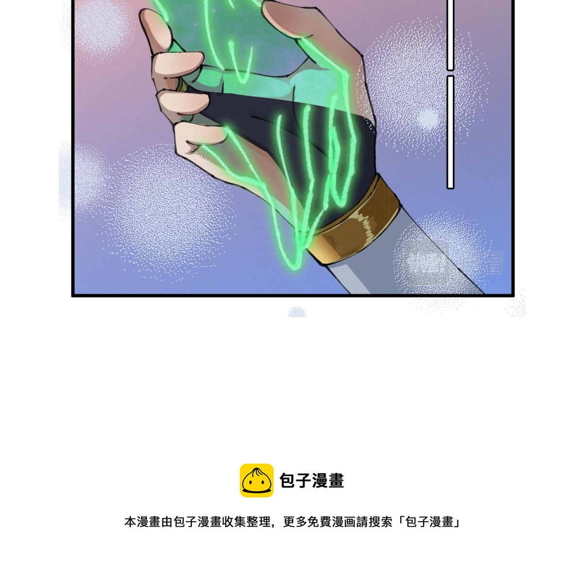 027 若我能为人92