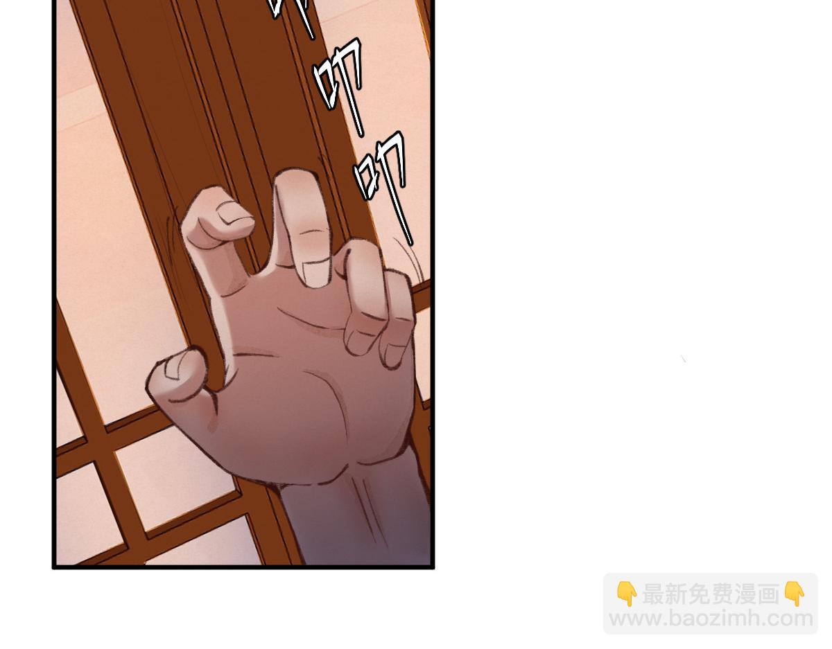 040 众人夺宝青州乱55