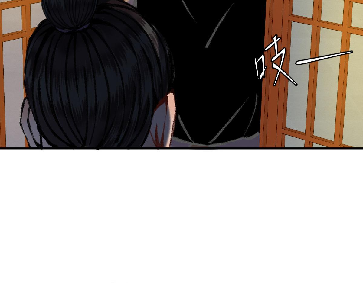 040 众人夺宝青州乱58