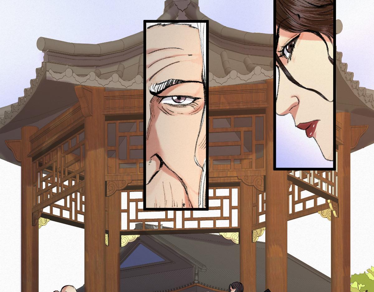 042 白云观内会众邪31