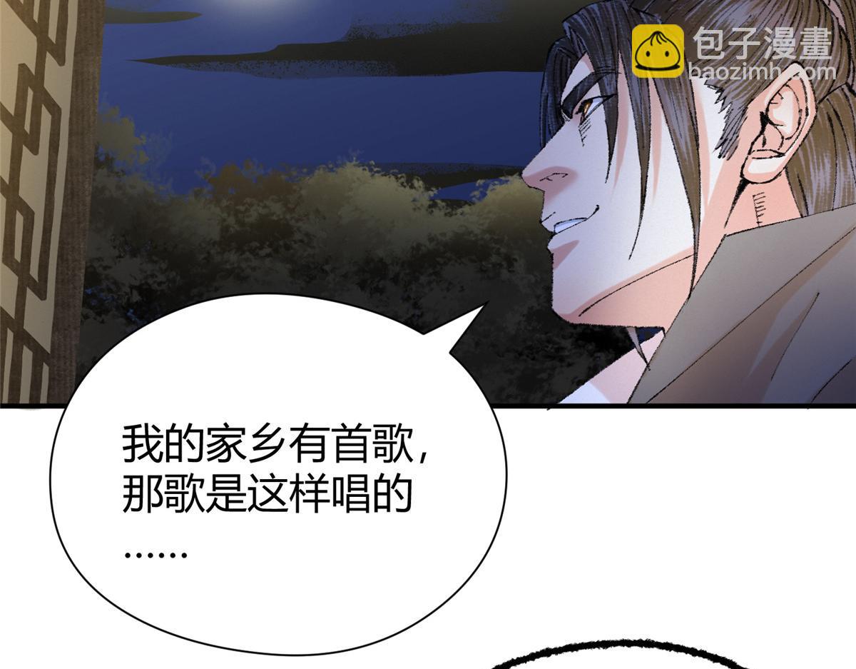 054 城中肃妖涨经验22