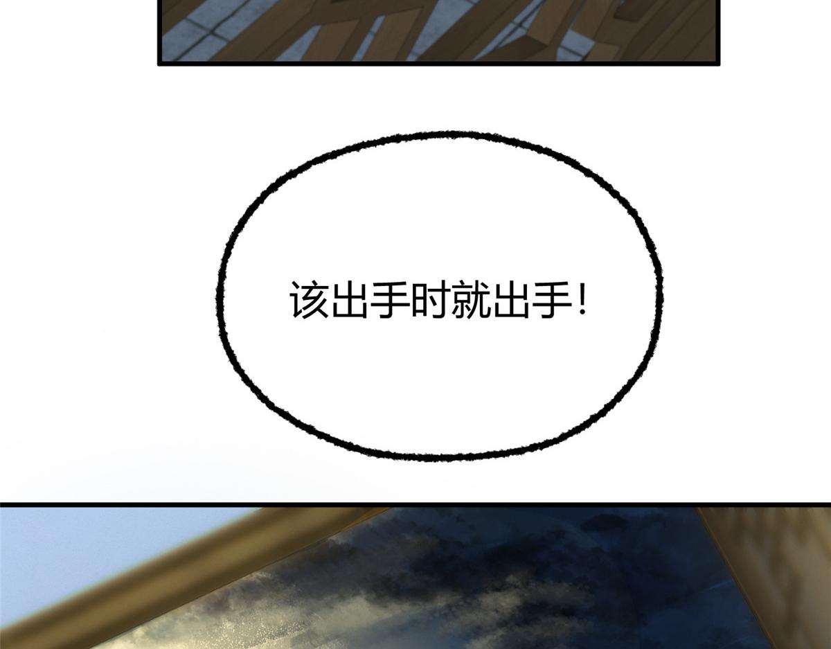 054 城中肃妖涨经验25