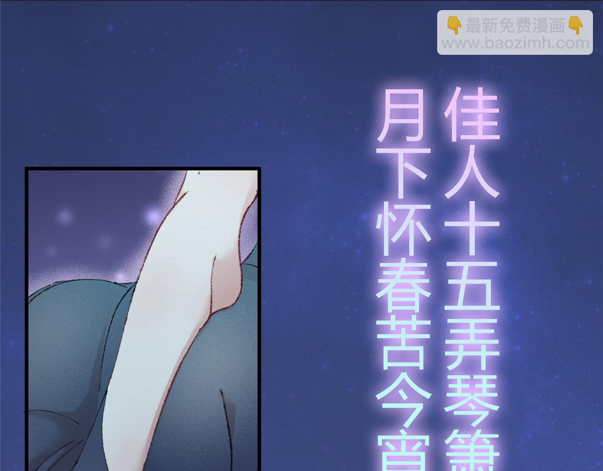 054 城中肃妖涨经验49