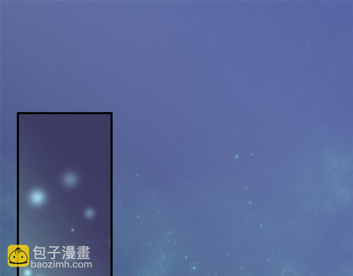 054 城中肃妖涨经验5