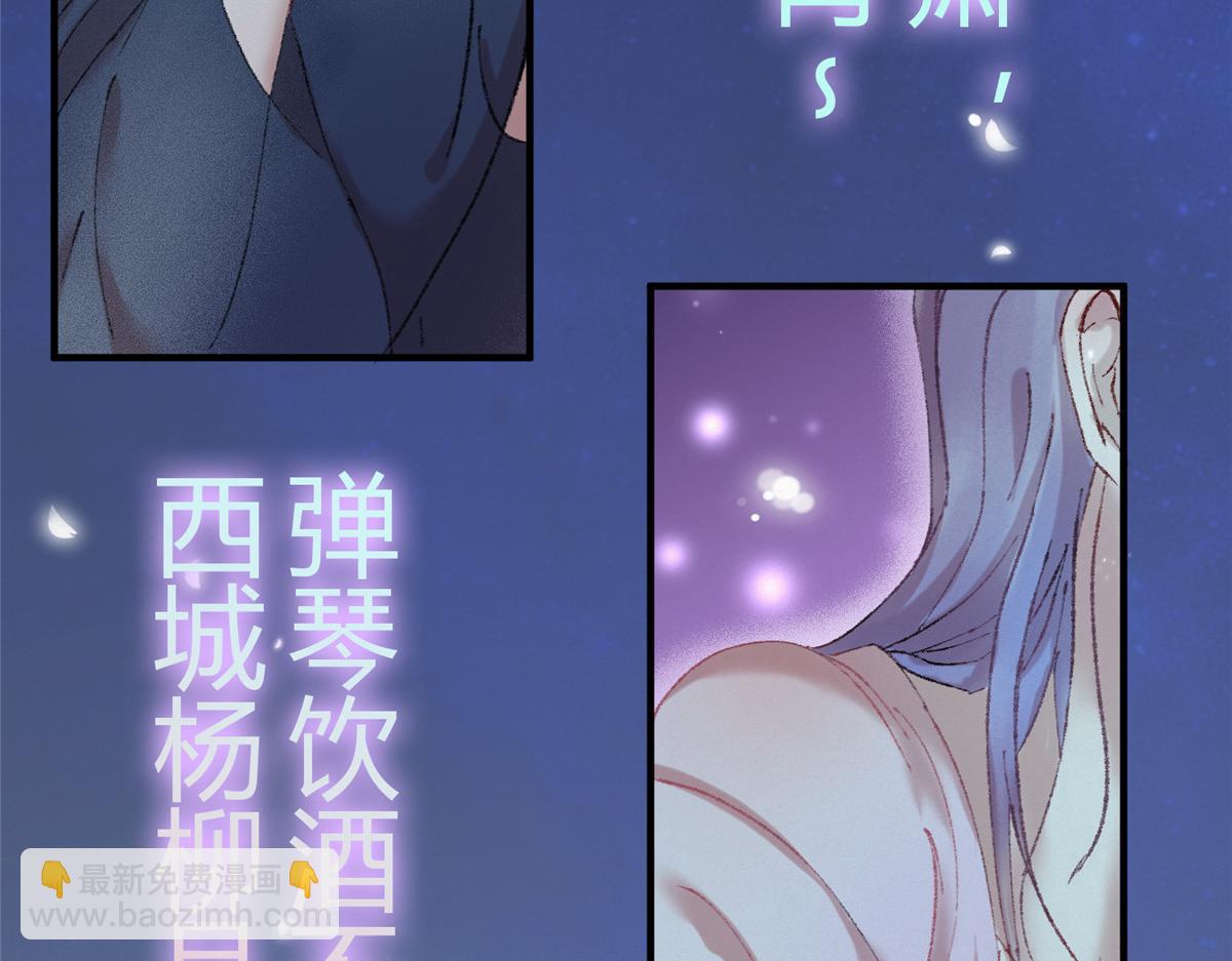 054 城中肃妖涨经验54