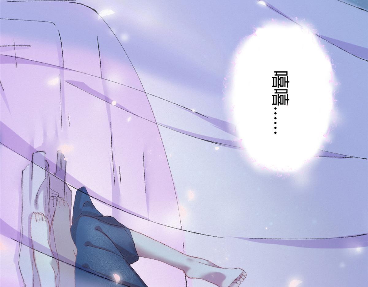 054 城中肃妖涨经验57