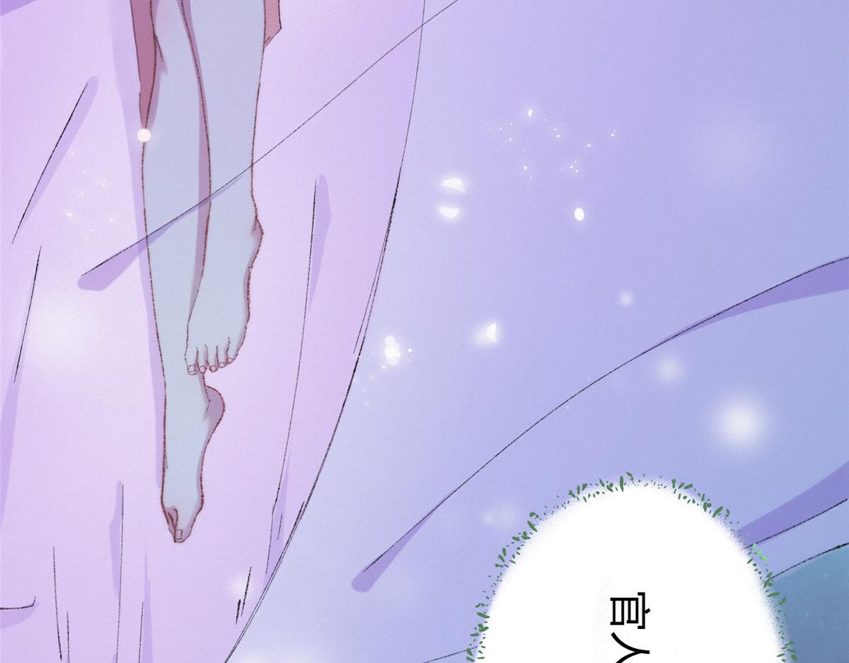 054 城中肃妖涨经验60