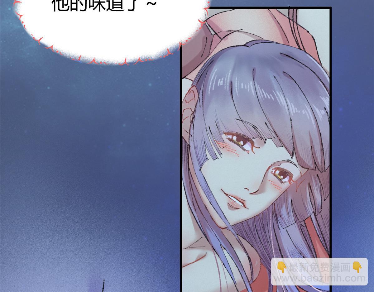054 城中肃妖涨经验63
