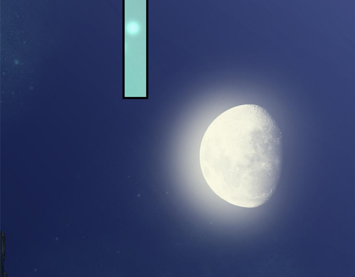 054 城中肃妖涨经验8