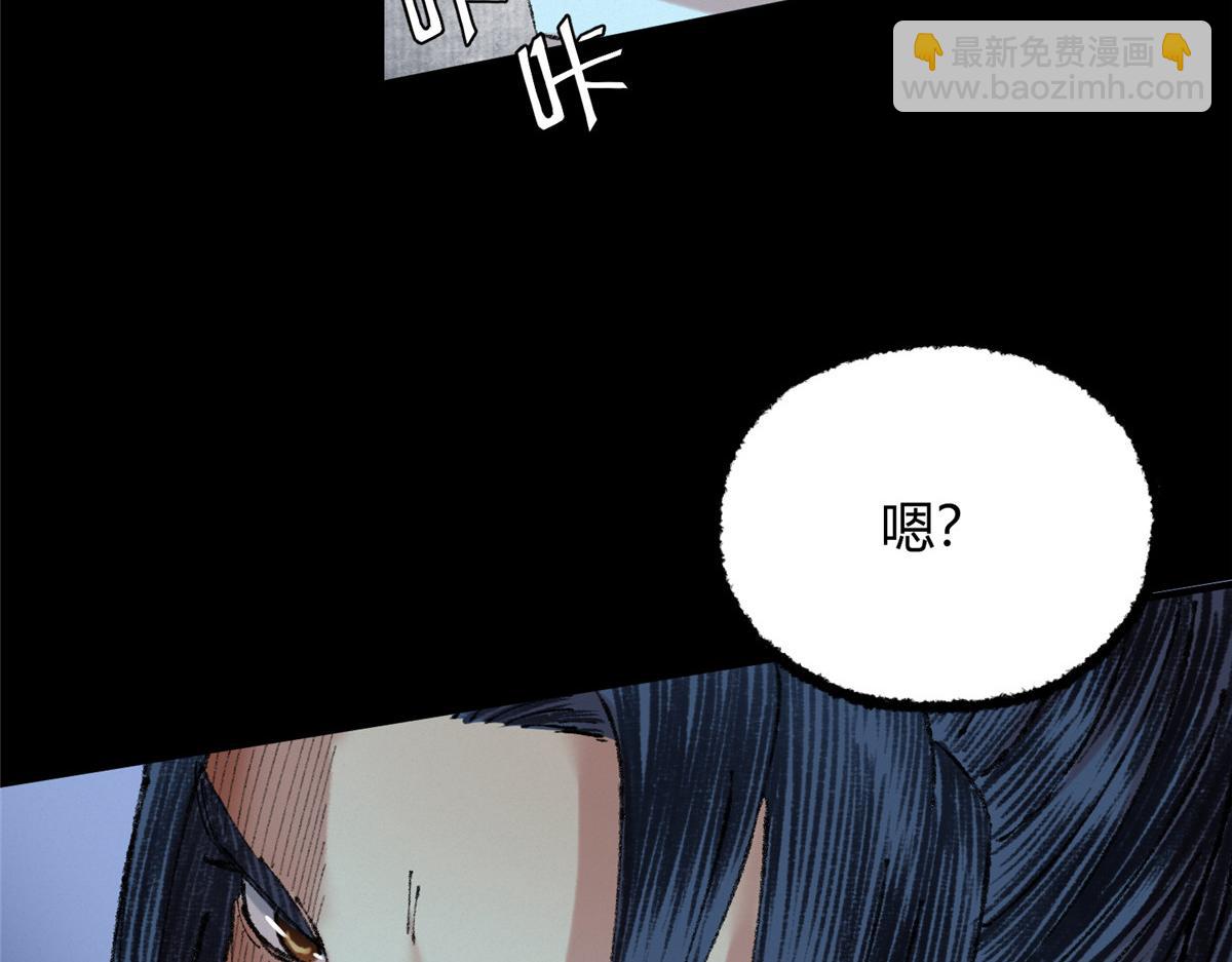 054 城中肃妖涨经验98