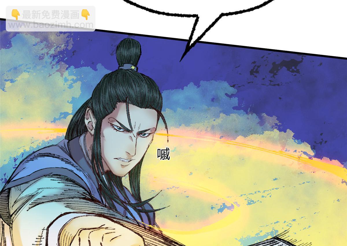 055 互斗无果暂留手14