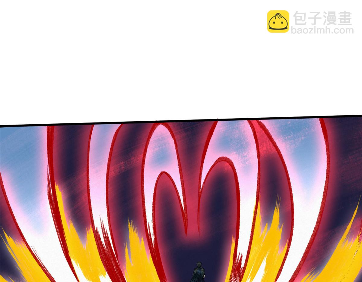 055 互斗无果暂留手22