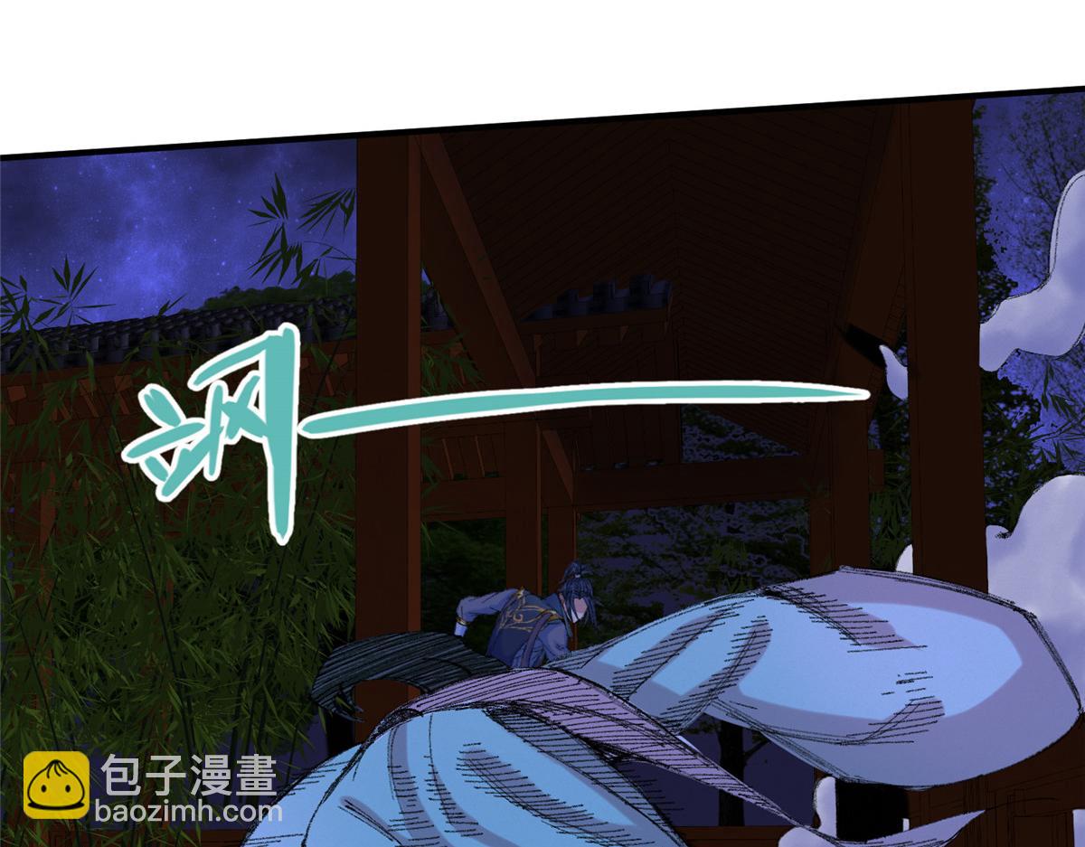 055 互斗无果暂留手31