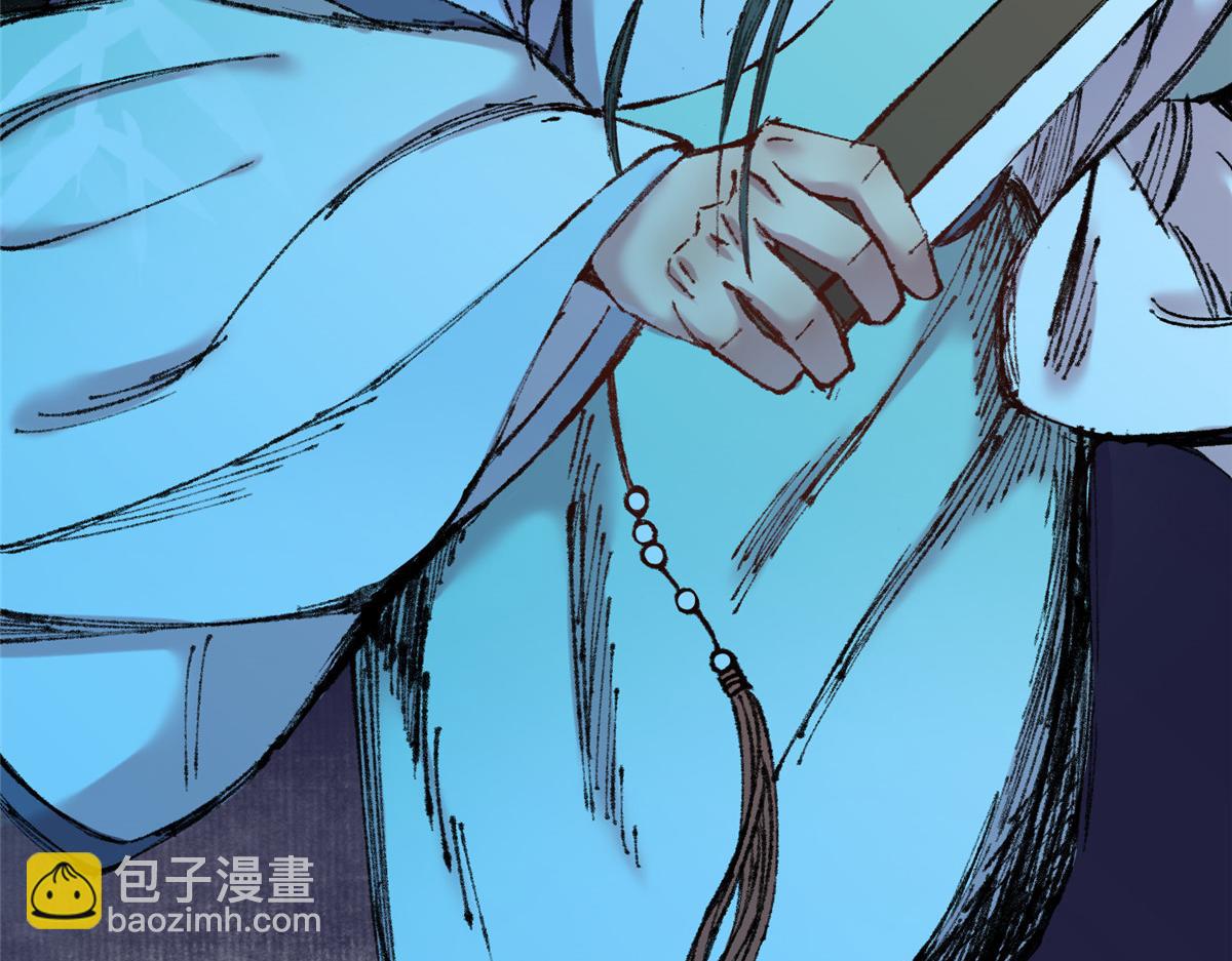 055 互斗无果暂留手7