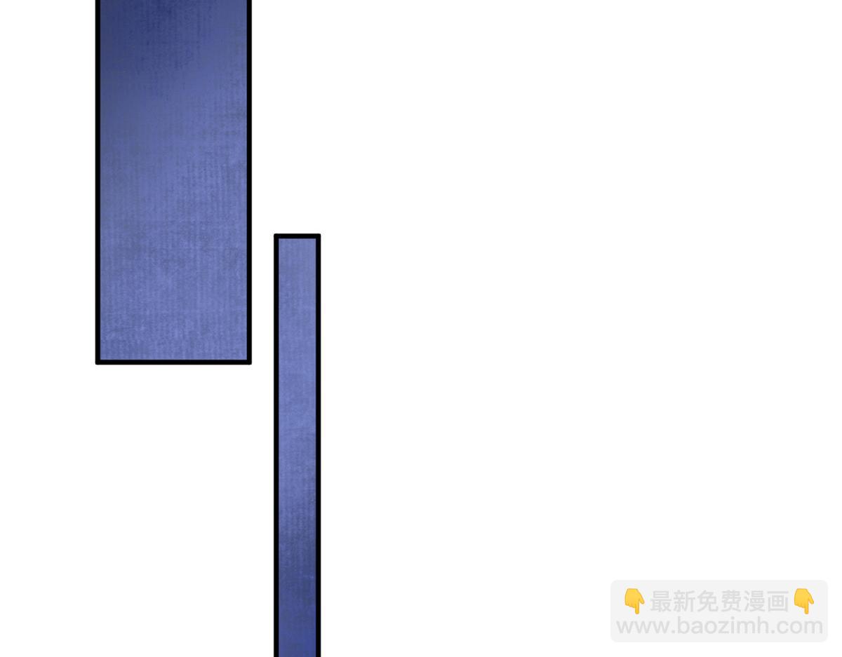 055 互斗无果暂留手80