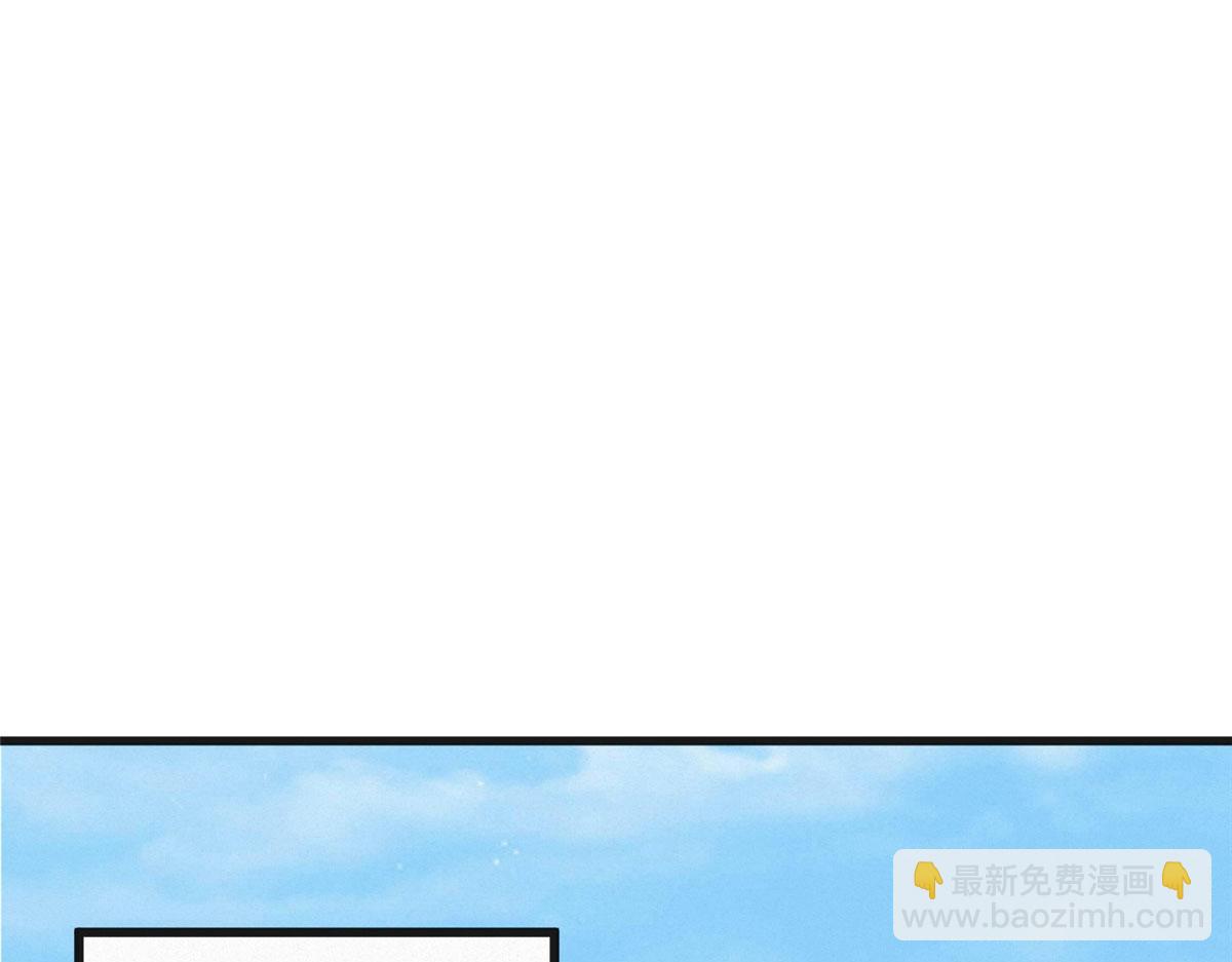 078 奸人诬陷斗钦天27