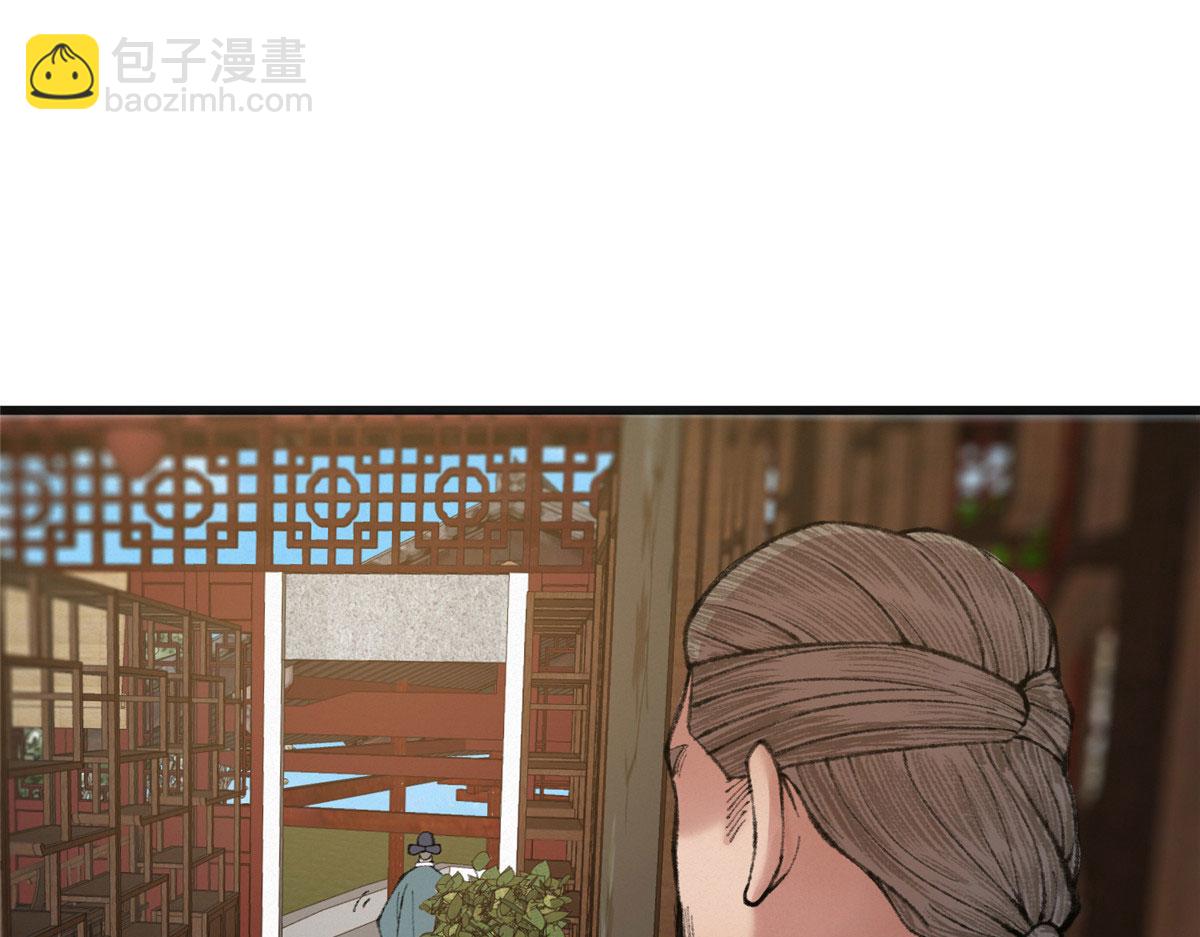 078 奸人诬陷斗钦天36