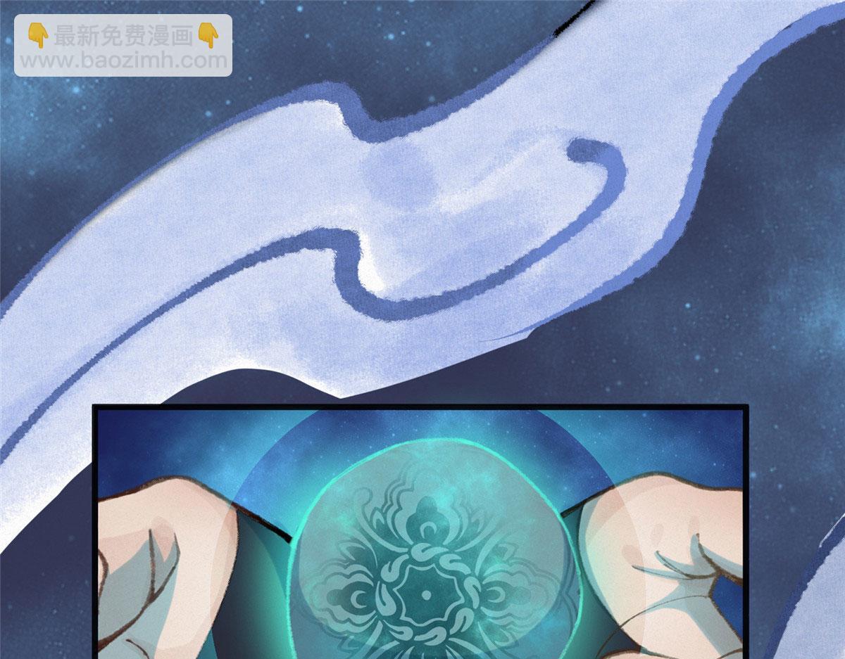 078 奸人诬陷斗钦天6