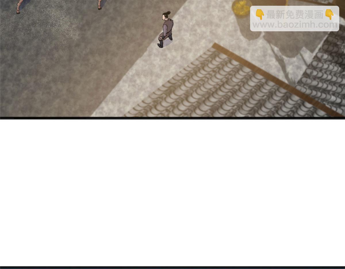 078 奸人诬陷斗钦天64