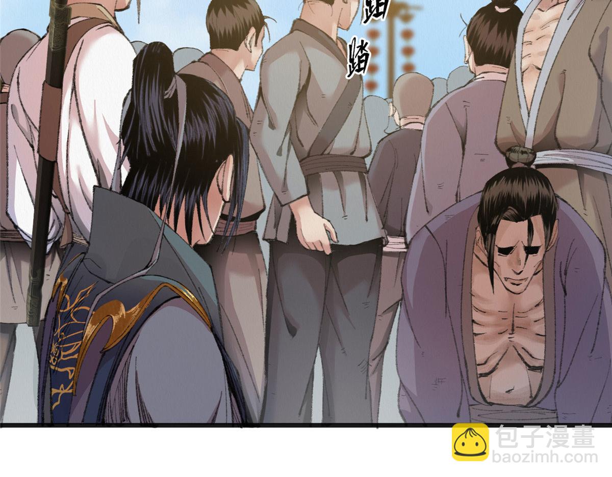 078 奸人诬陷斗钦天71