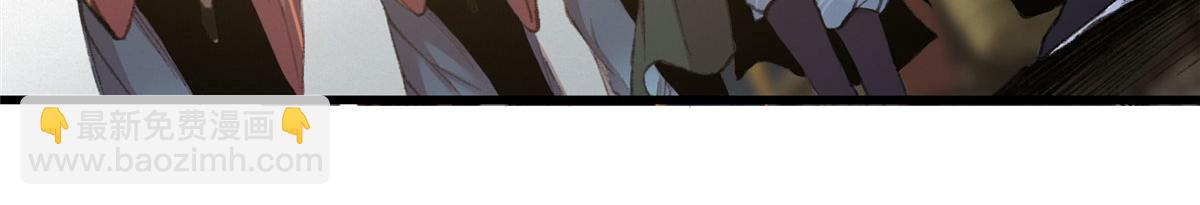 078 奸人诬陷斗钦天99