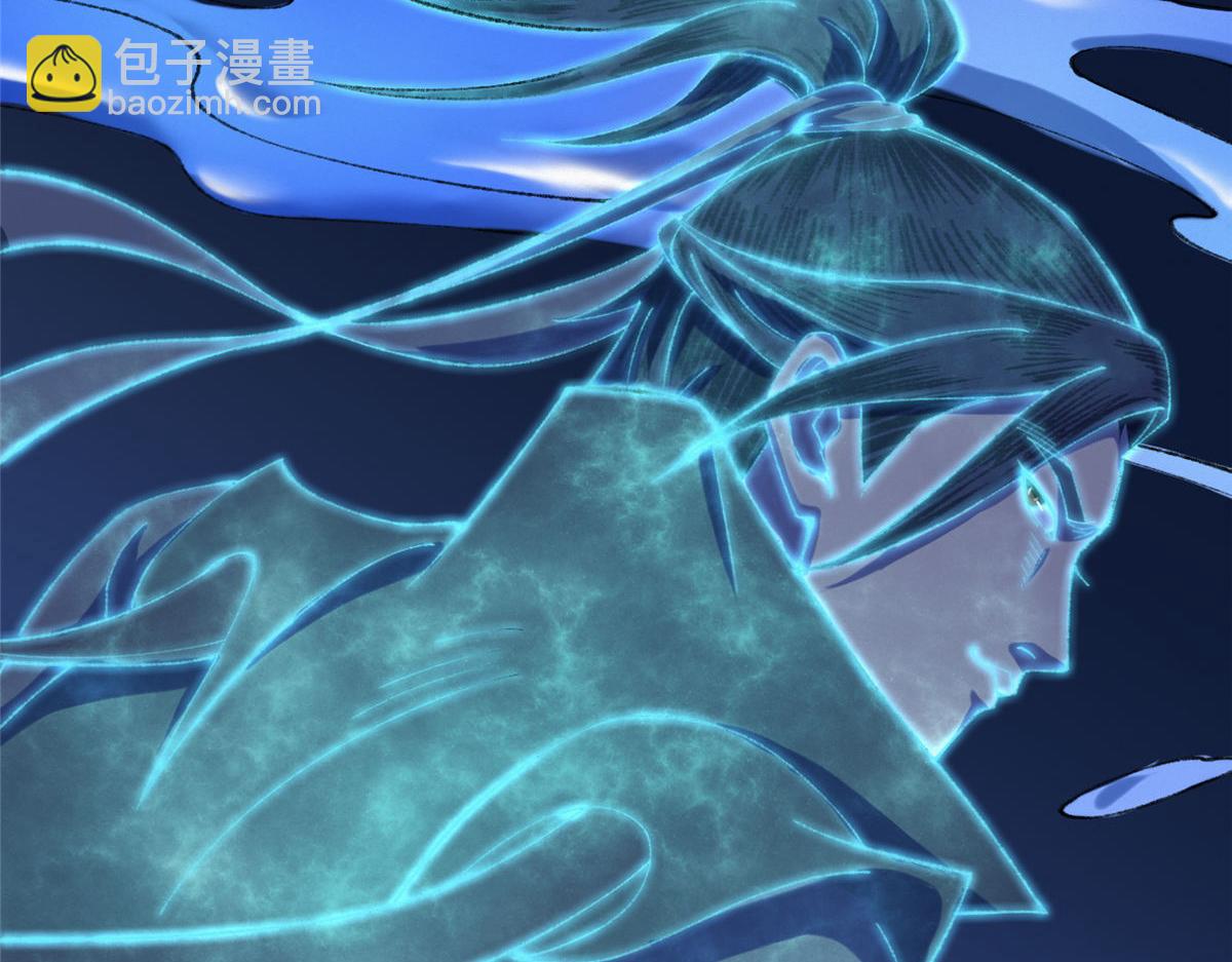 084 水府两妖争相斗109