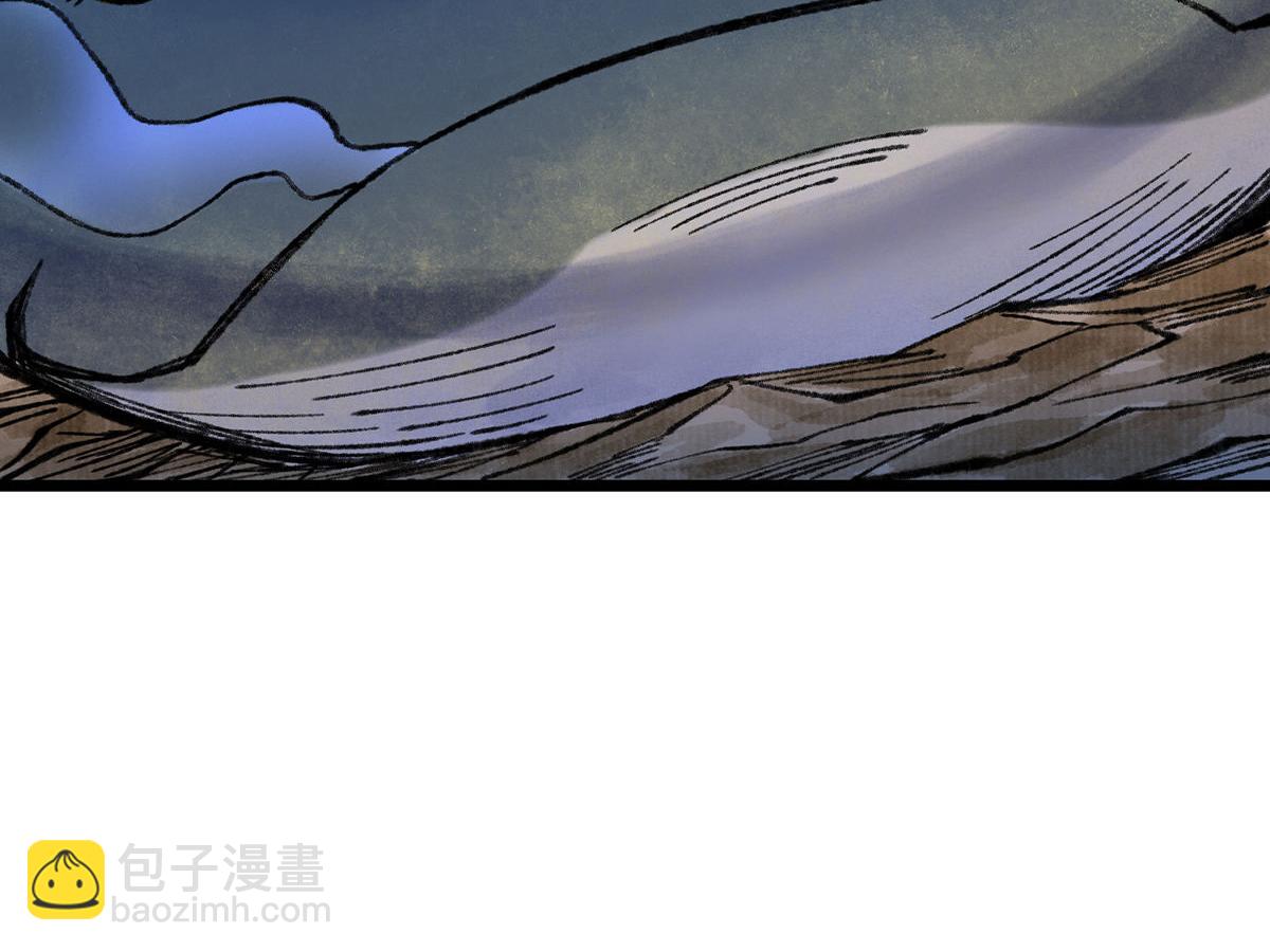 084 水府两妖争相斗117