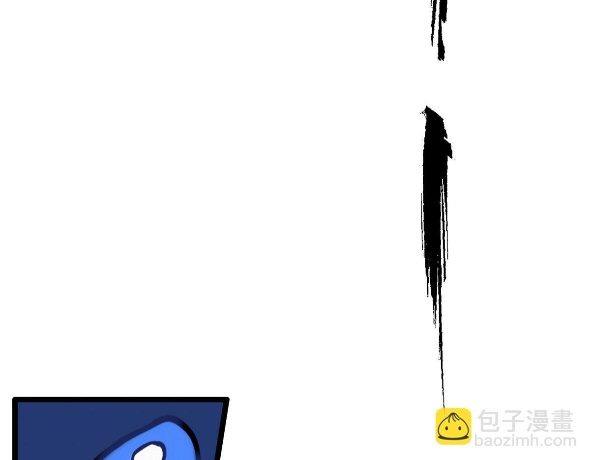 084 水府两妖争相斗46