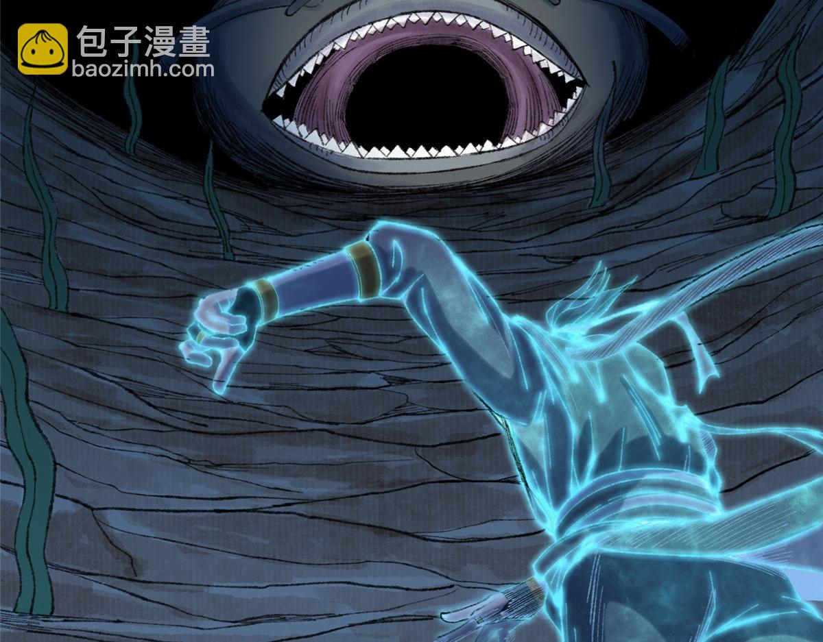 084 水府两妖争相斗82
