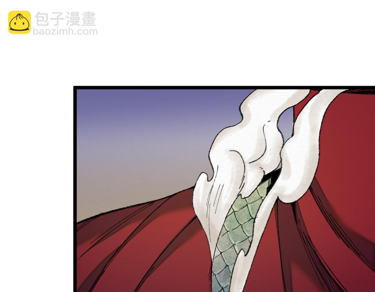 085 芦城危急阻尸妖127