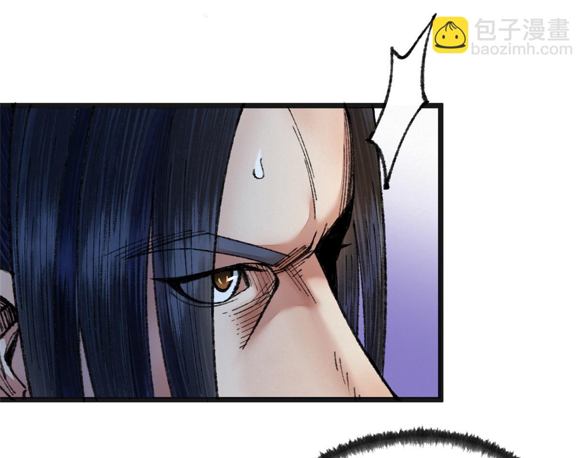 085 芦城危急阻尸妖129