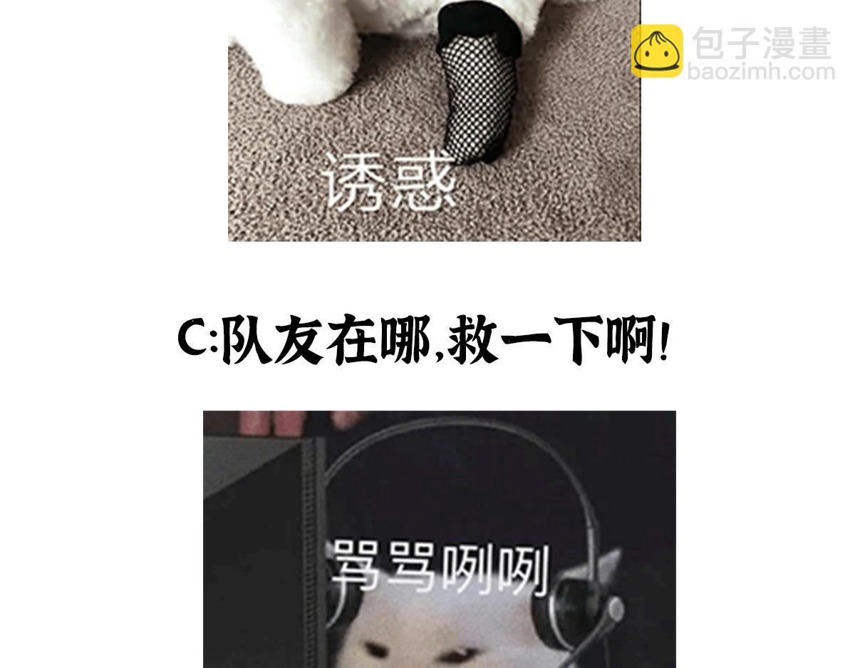 085 芦城危急阻尸妖144
