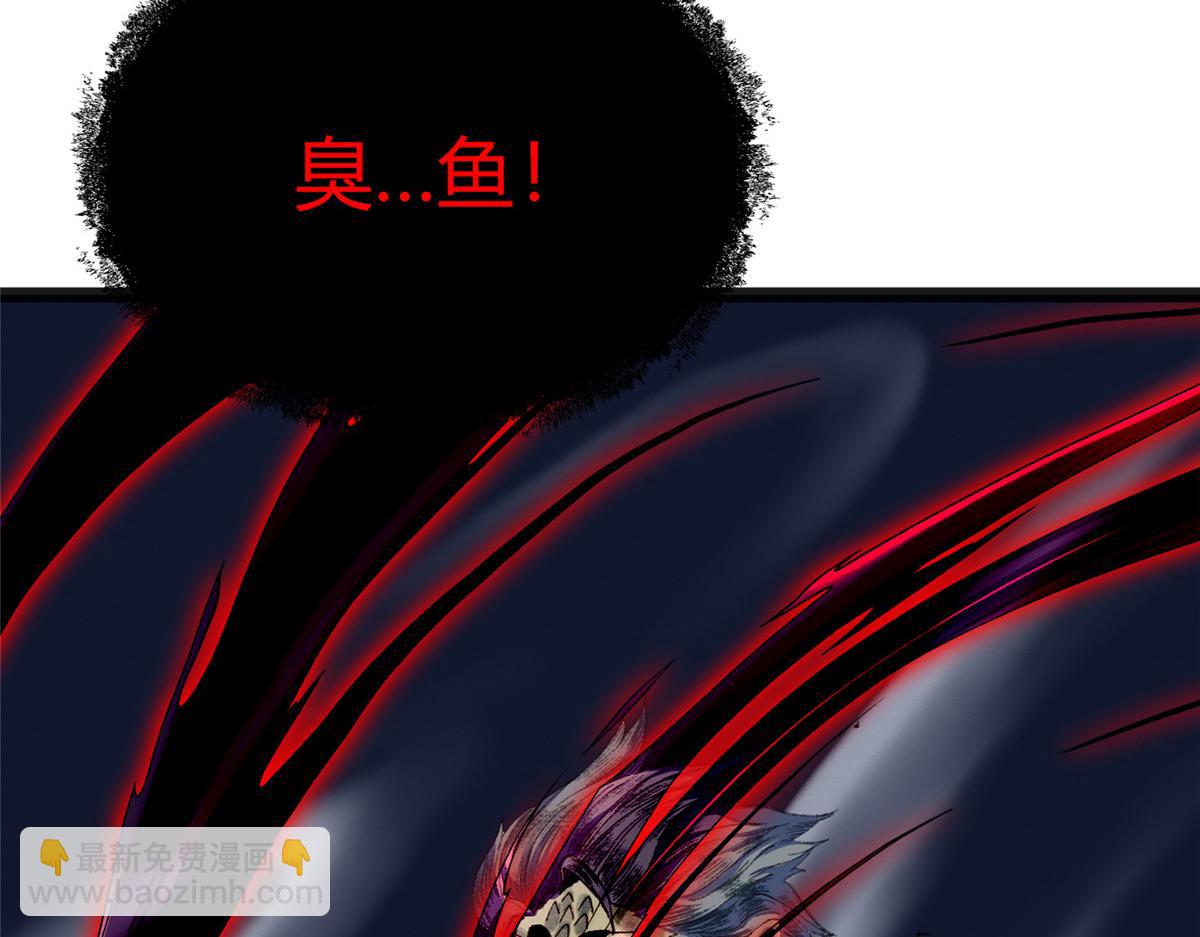 085 芦城危急阻尸妖15