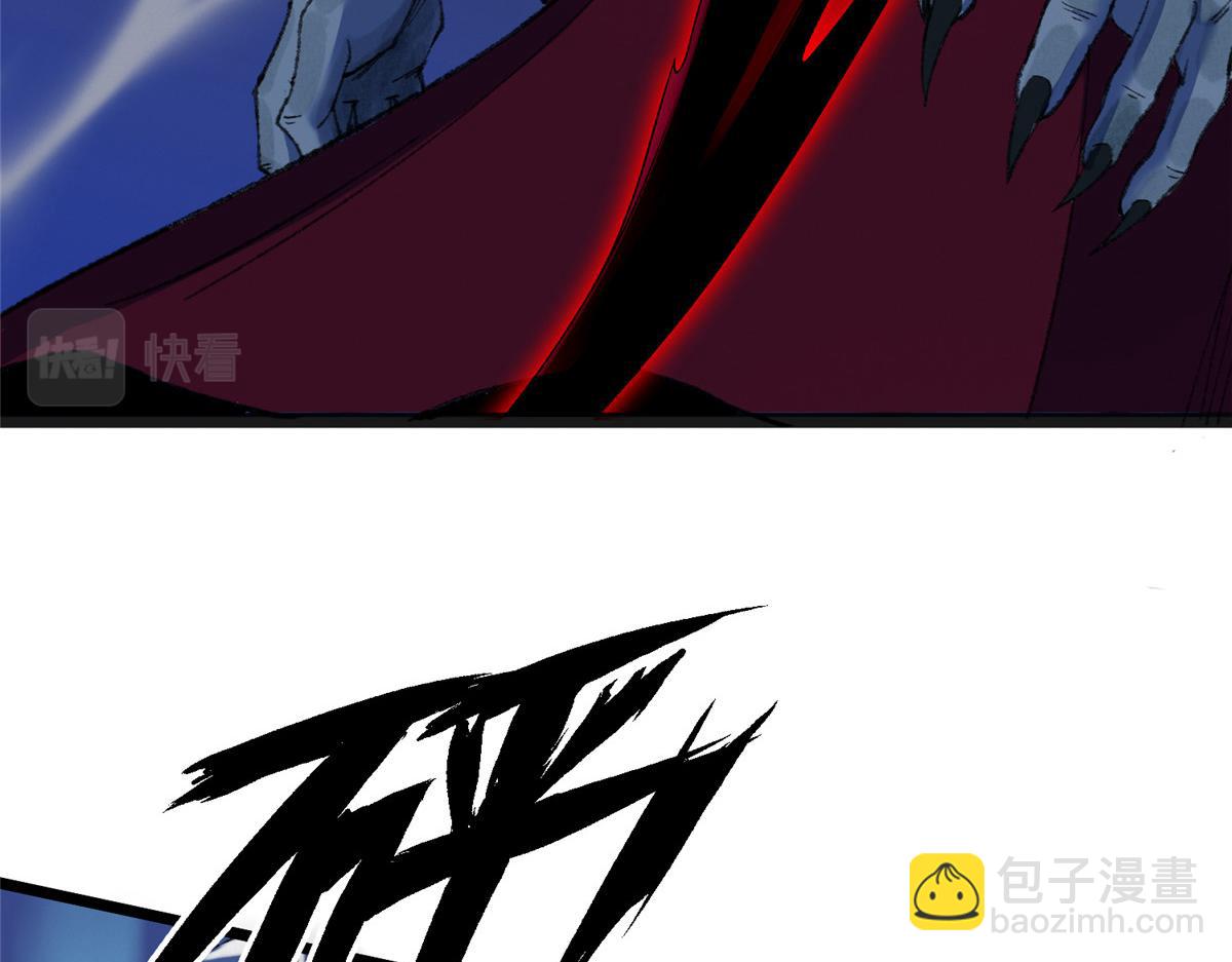 085 芦城危急阻尸妖18
