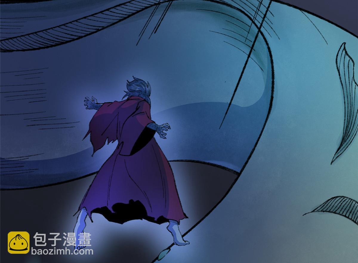 085 芦城危急阻尸妖24