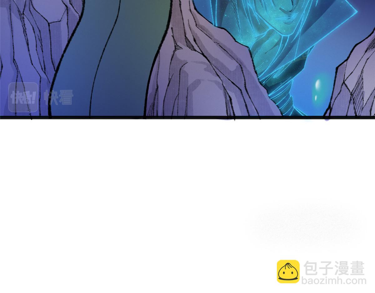 085 芦城危急阻尸妖38